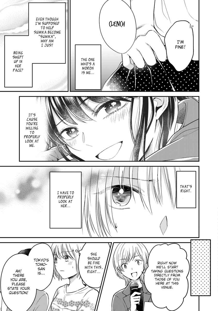 Page 13 Chapter 4 Your True Color