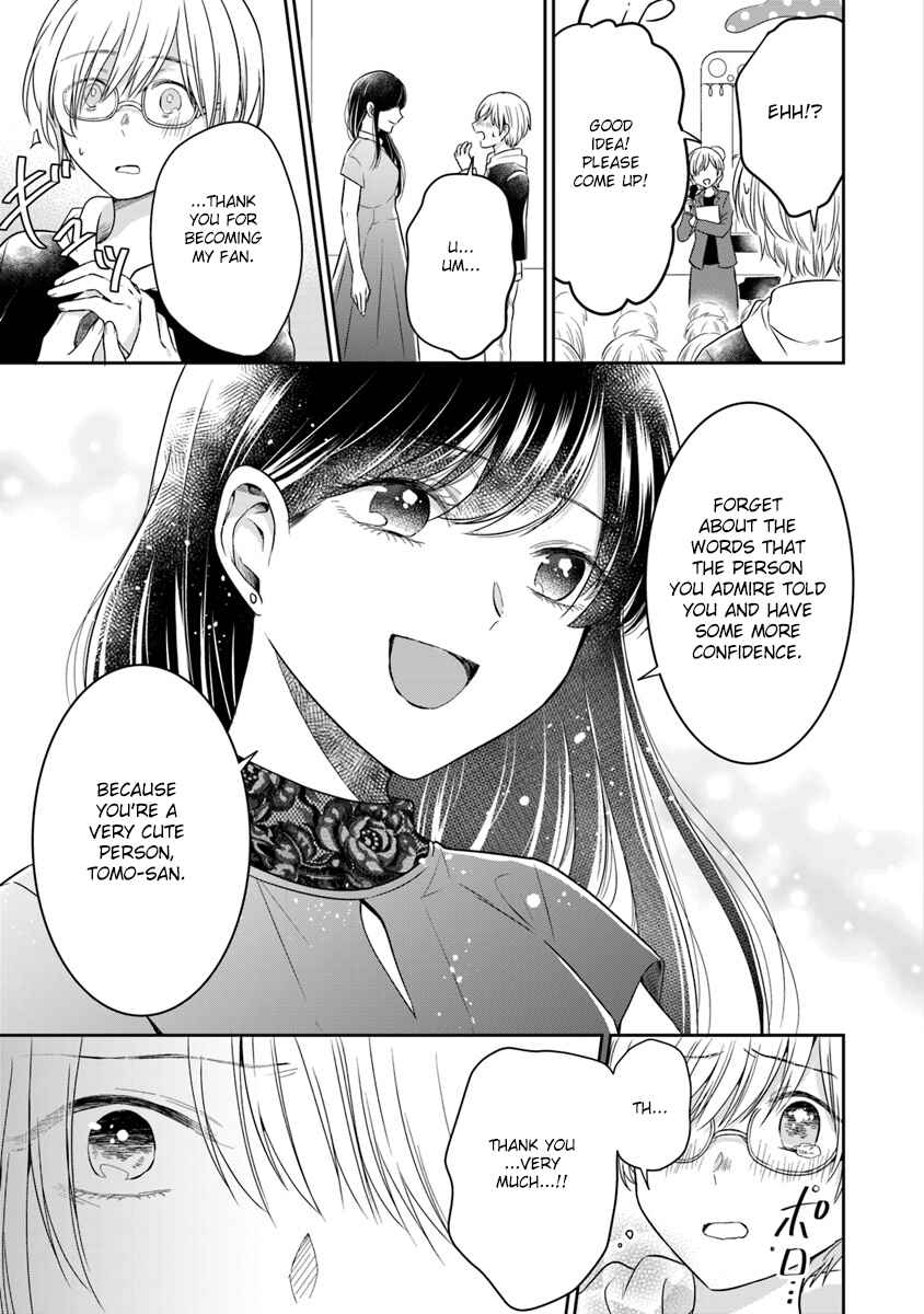 Page 17 Chapter 4 Your True Color
