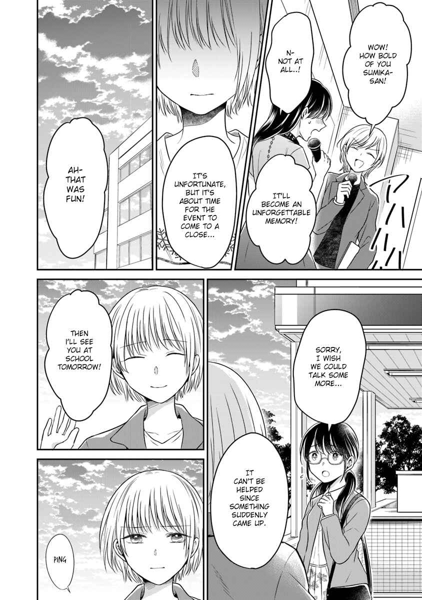 Page 18 Chapter 4 Your True Color