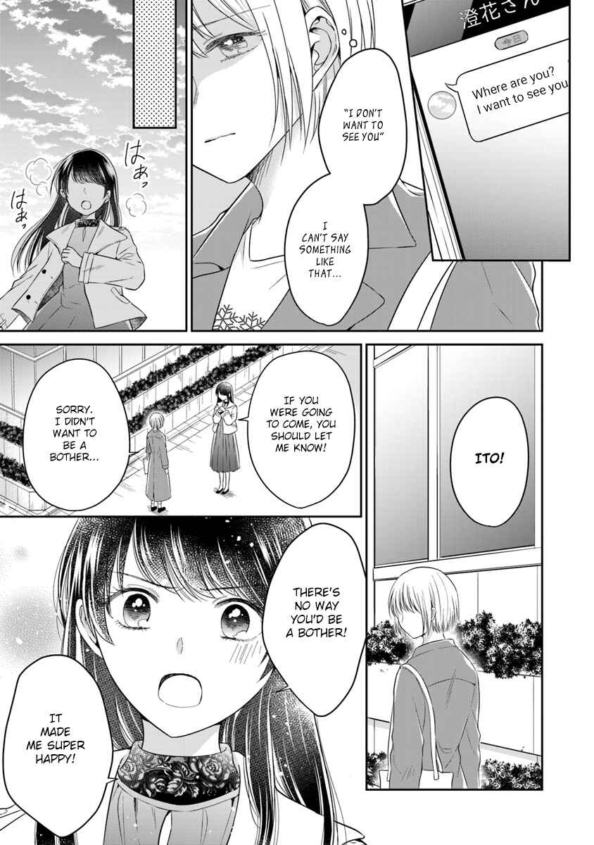 Page 19 Chapter 4 Your True Color
