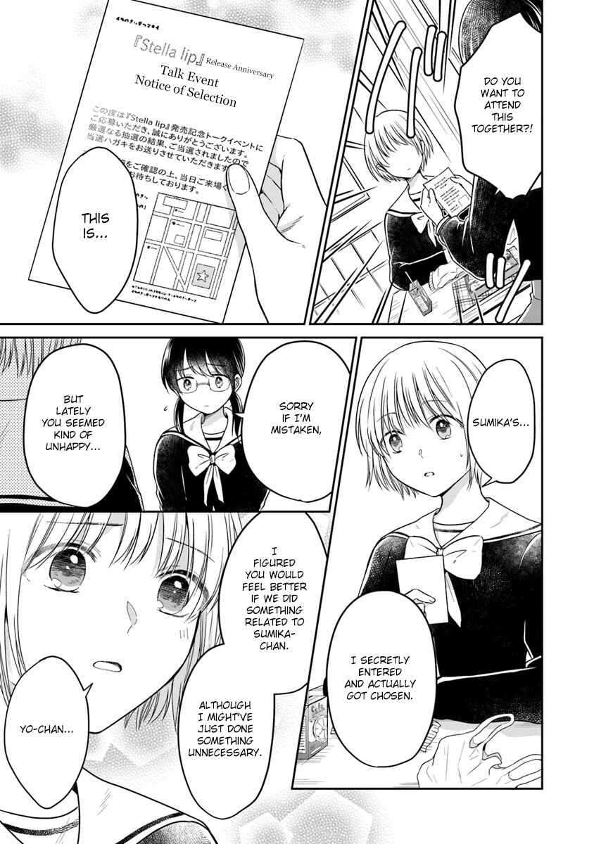 Page 5 Chapter 4 Your True Color