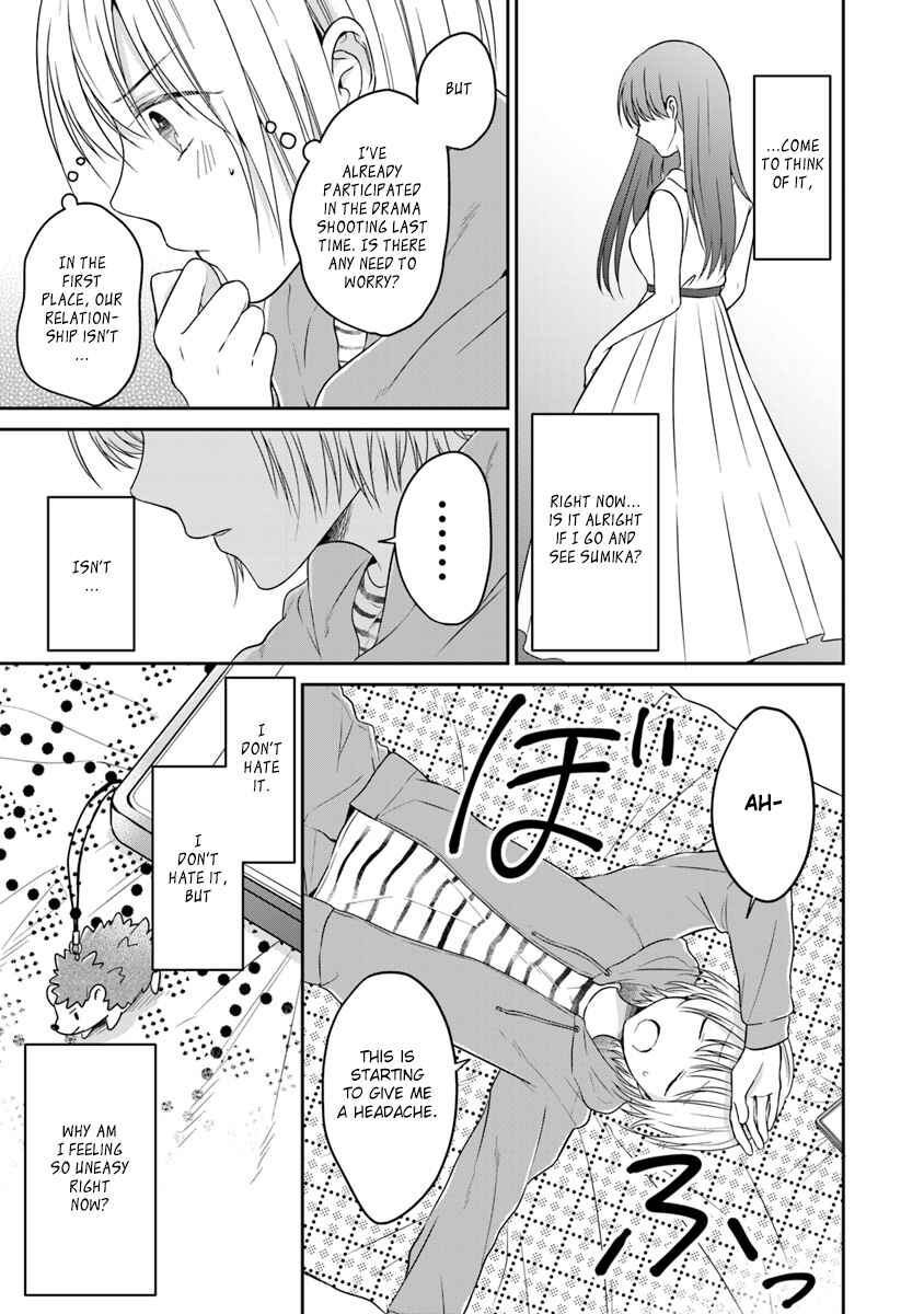 Page 7 Chapter 4 Your True Color