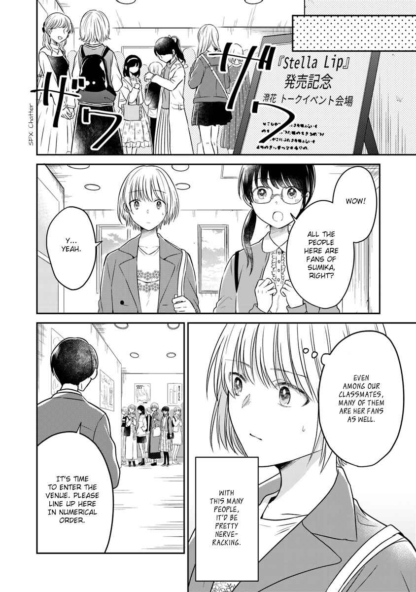 Page 8 Chapter 4 Your True Color