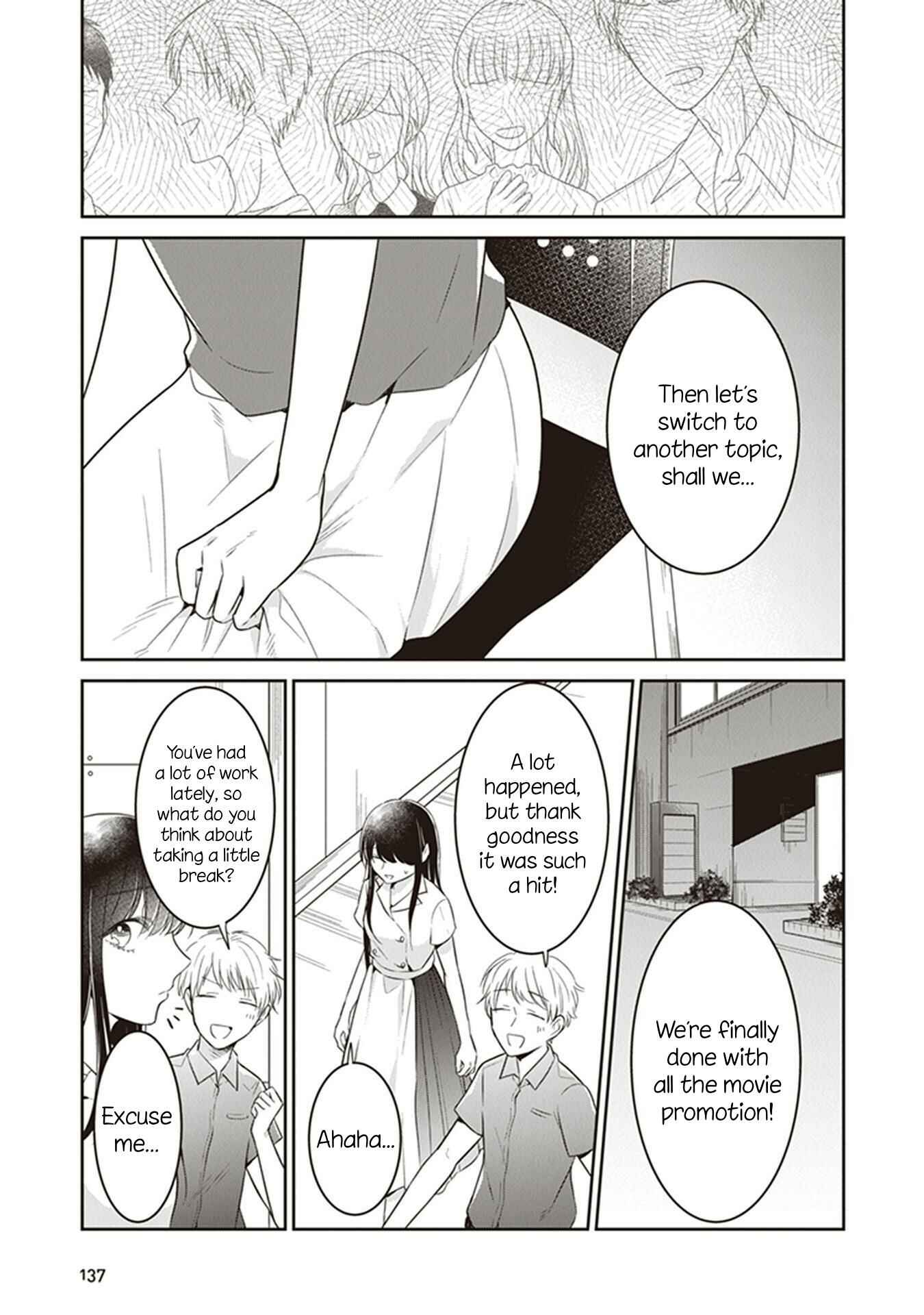 Page 17 Chapter 15 Your True Color