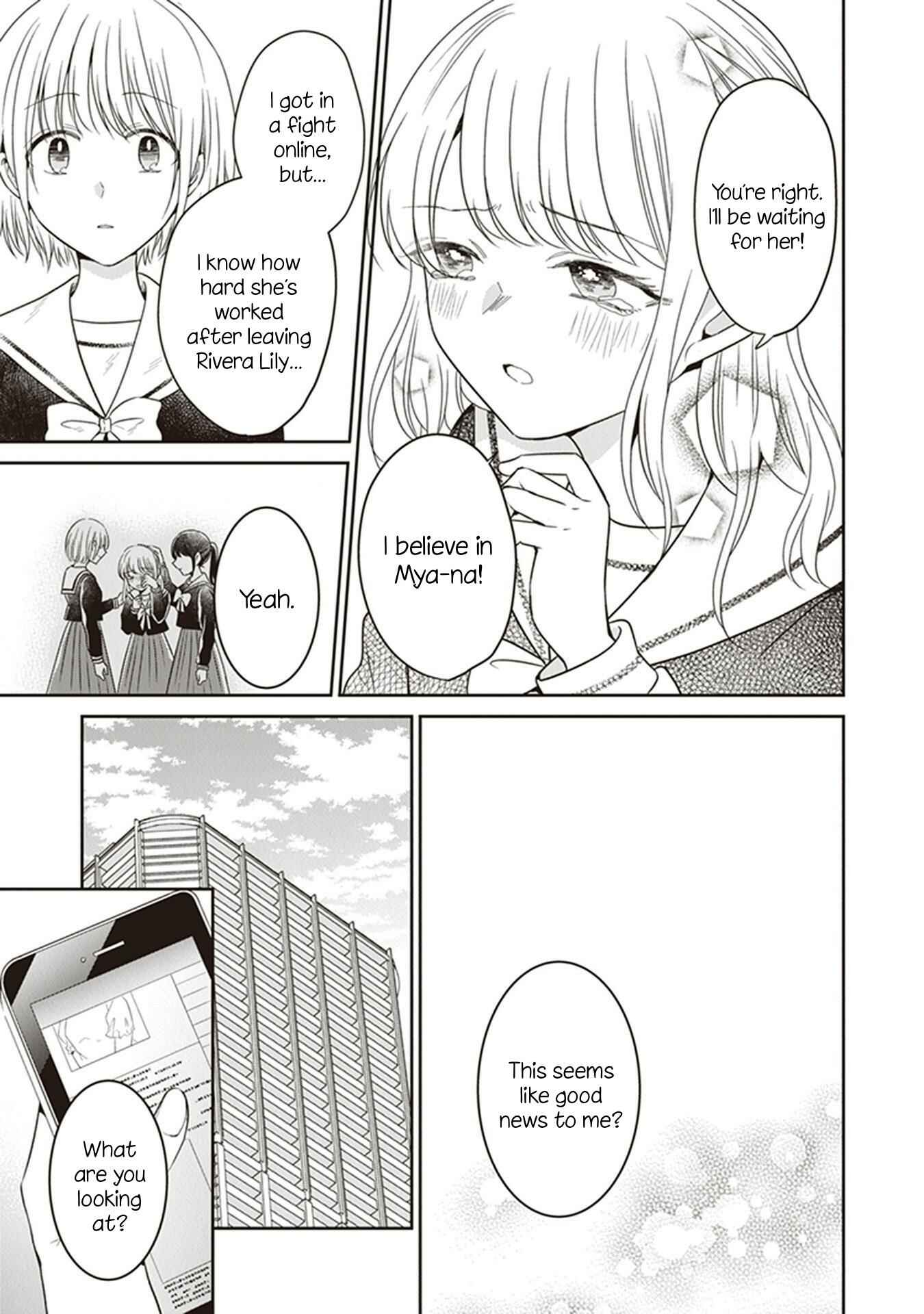 Page 29 Chapter 15 Your True Color