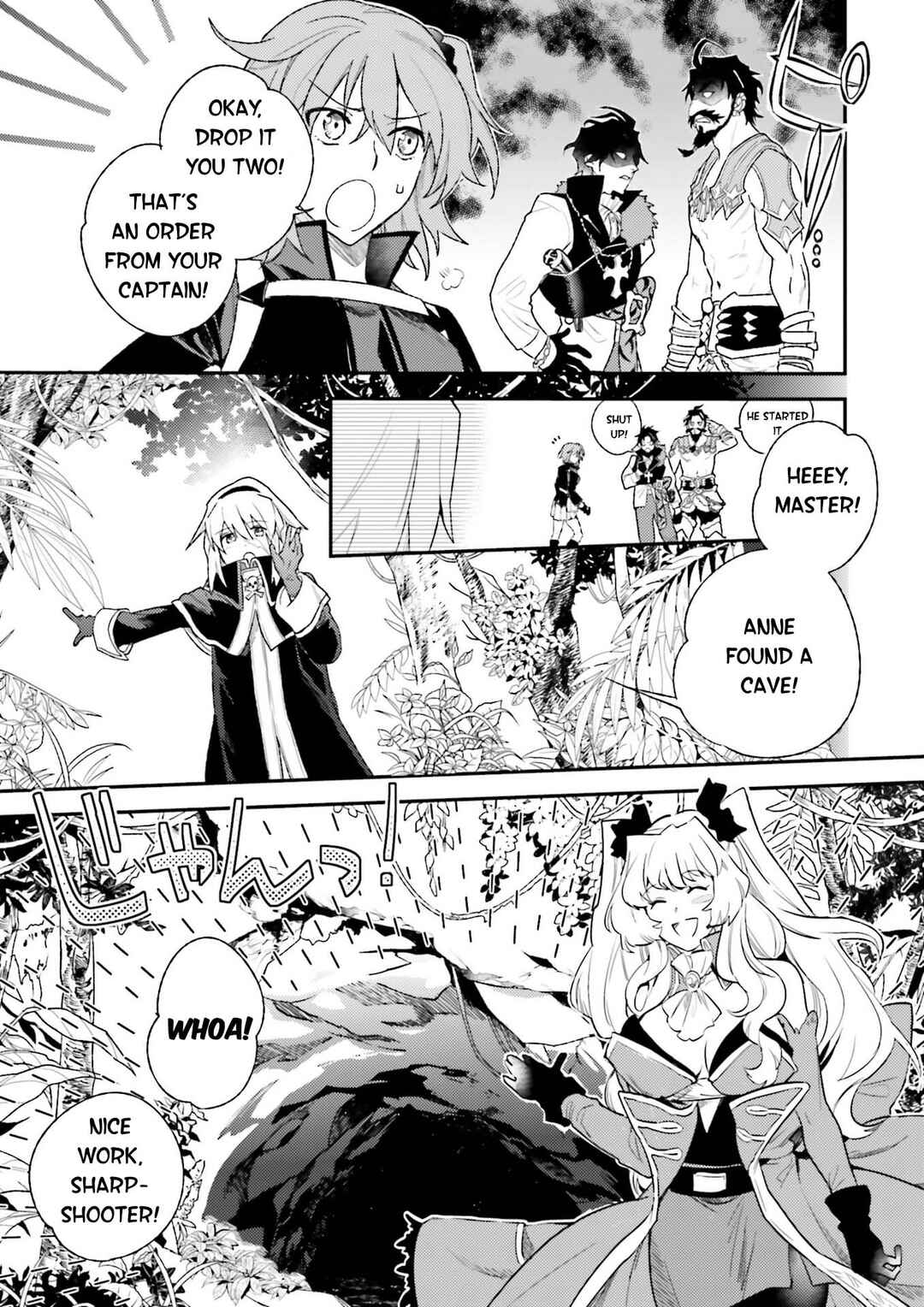 Page 9 Chapter Unknown_b579 Fate/Grand Order: Bartholomew Roberts Interlude - Dream Treasure
