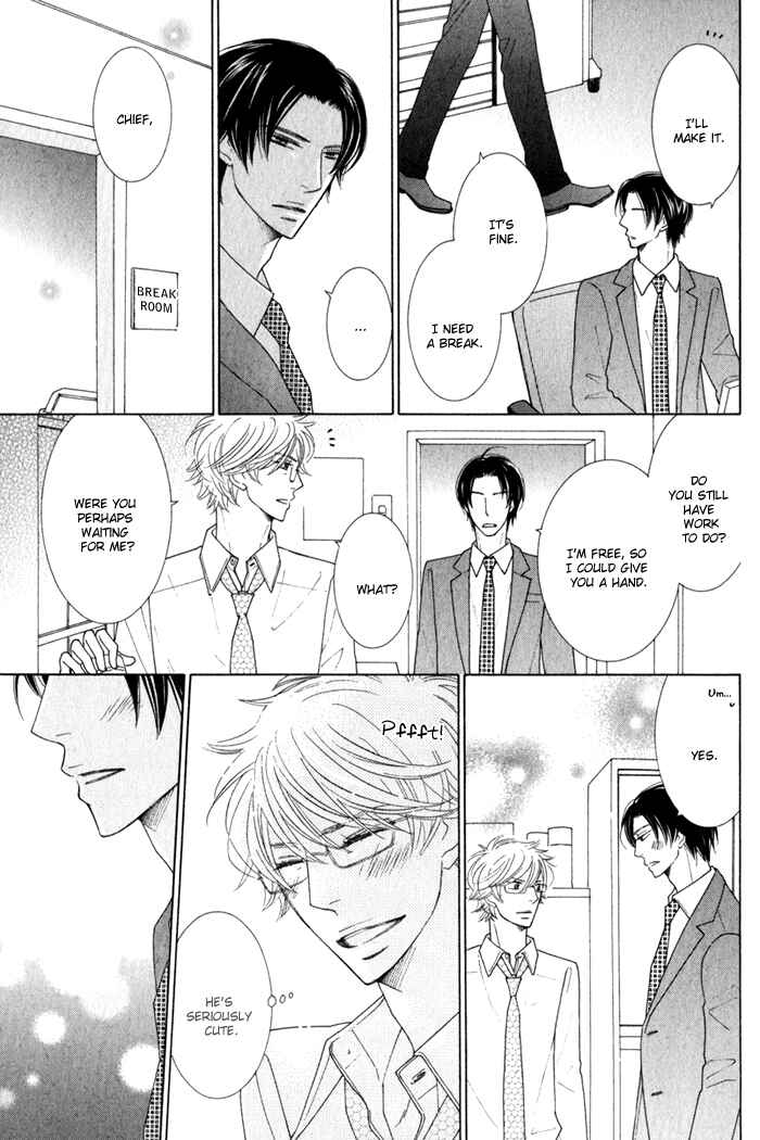 Page 11 Chapter 5 Hanagaya Eigyousho no Kare