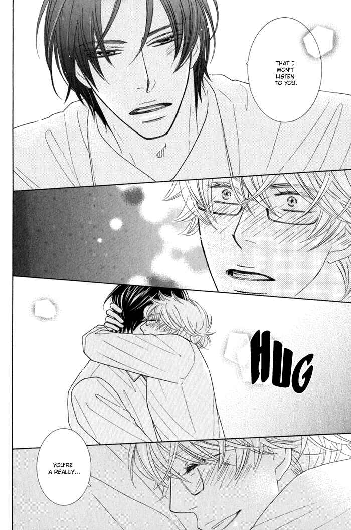 Page 30 Chapter 5 Hanagaya Eigyousho no Kare