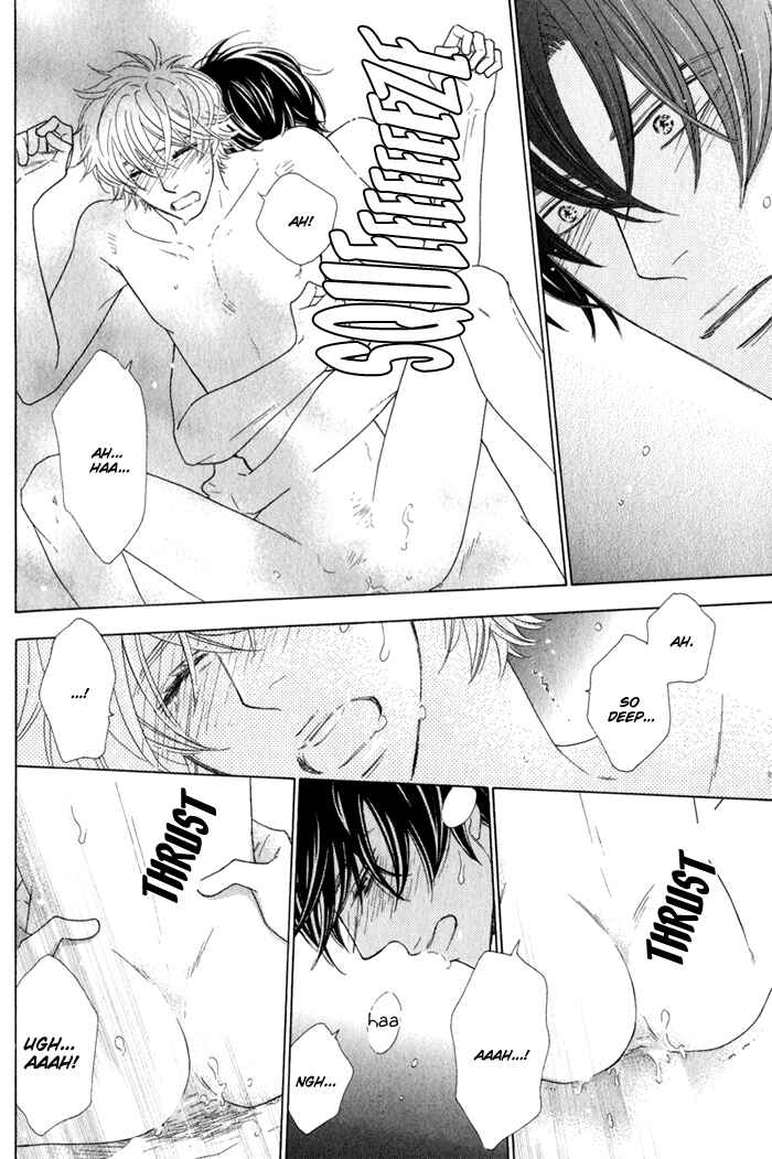 Page 34 Chapter 5 Hanagaya Eigyousho no Kare