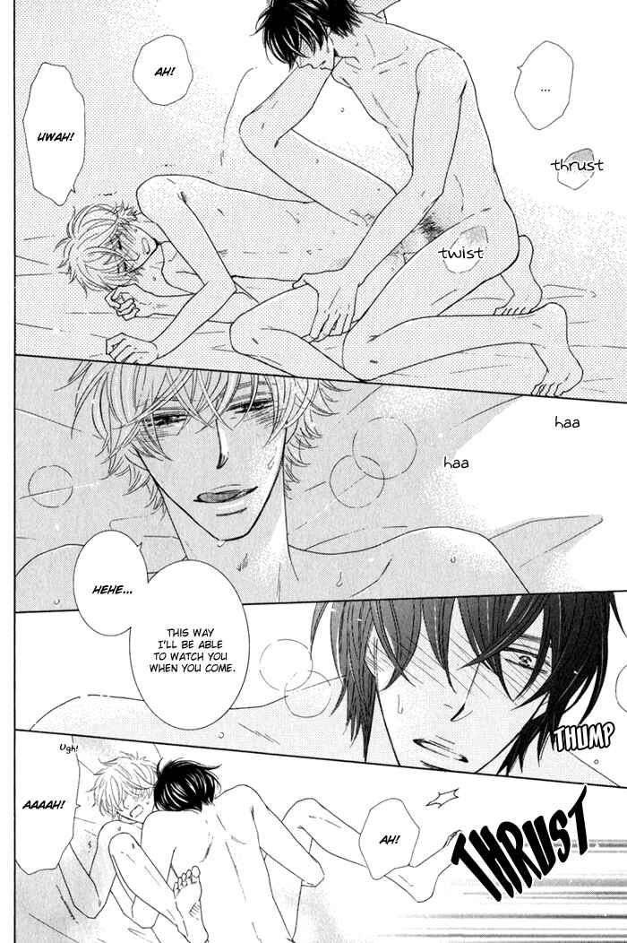 Page 36 Chapter 5 Hanagaya Eigyousho no Kare