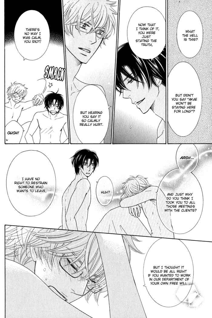 Page 40 Chapter 5 Hanagaya Eigyousho no Kare
