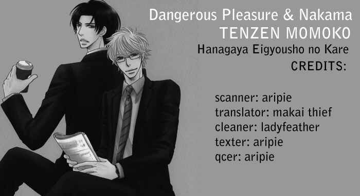 Page 34 Chapter 1 Hanagaya Eigyousho no Kare