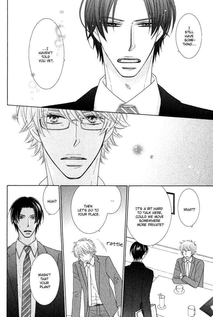Page 12 Chapter 4 Hanagaya Eigyousho no Kare
