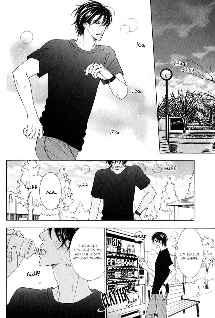 Page 10 Chapter 3 Hanagaya Eigyousho no Kare