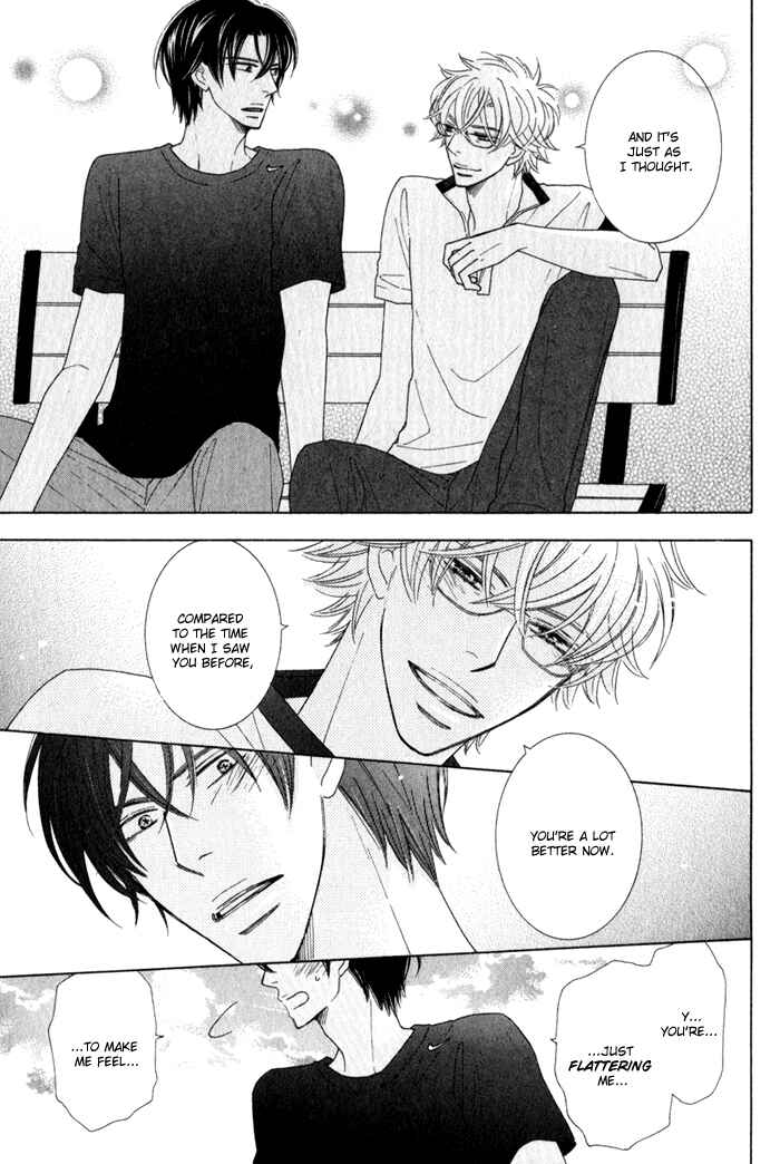 Page 21 Chapter 3 Hanagaya Eigyousho no Kare