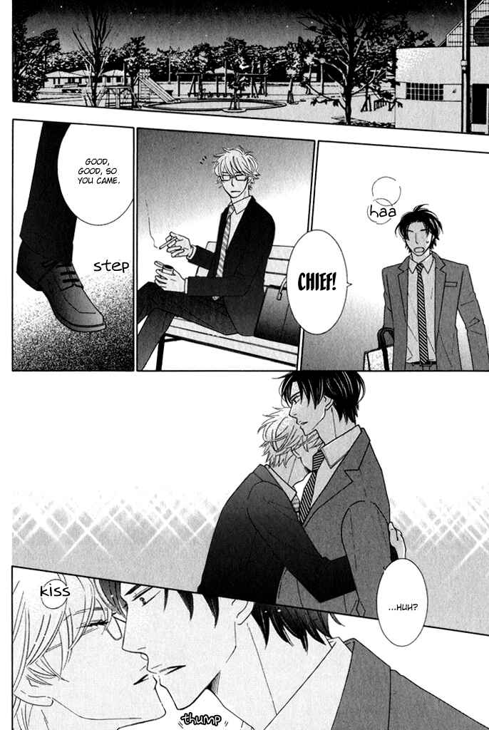 Page 12 Chapter 2 Hanagaya Eigyousho no Kare