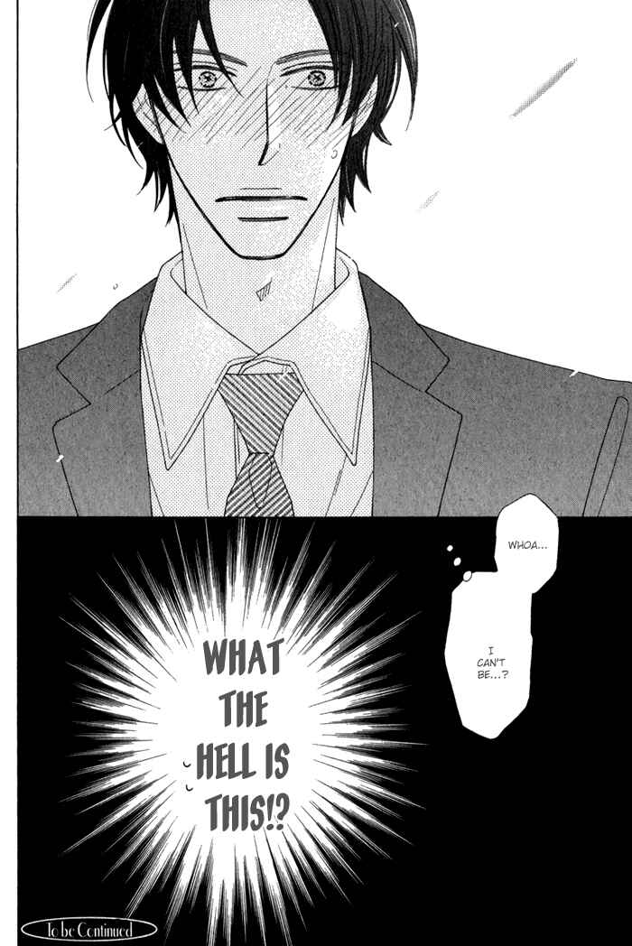 Page 30 Chapter 2 Hanagaya Eigyousho no Kare