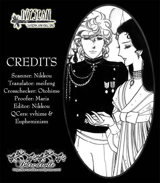 Page 1 Chapter 3 Lady Mitsuko