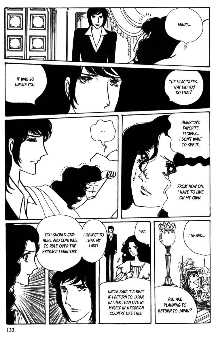 Page 11 Chapter 3 Lady Mitsuko