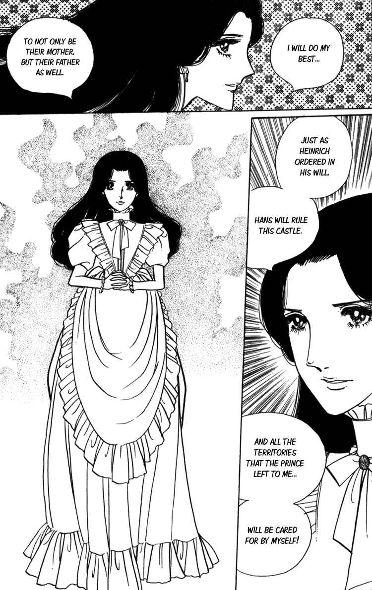 Page 18 Chapter 3 Lady Mitsuko