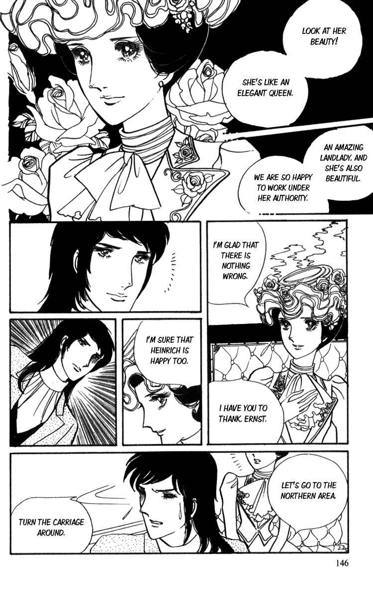 Page 24 Chapter 3 Lady Mitsuko