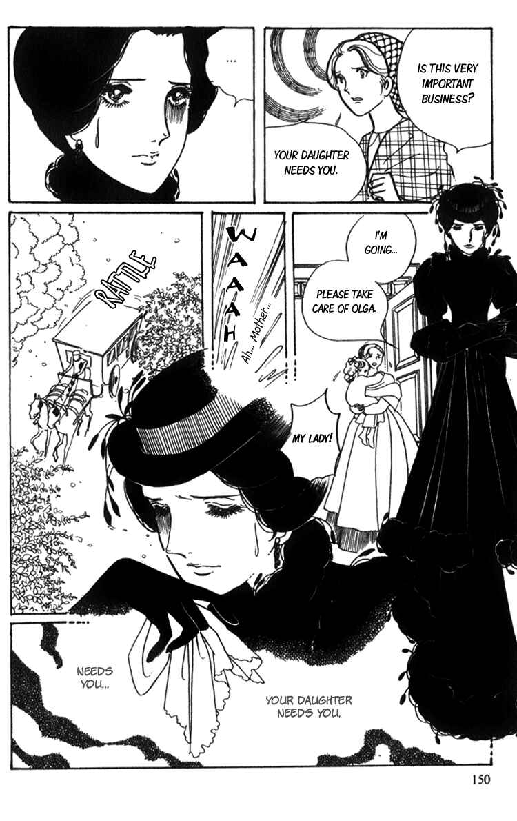 Page 28 Chapter 3 Lady Mitsuko