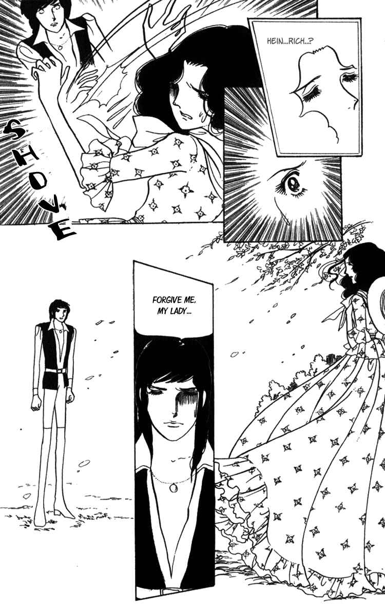 Page 32 Chapter 3 Lady Mitsuko