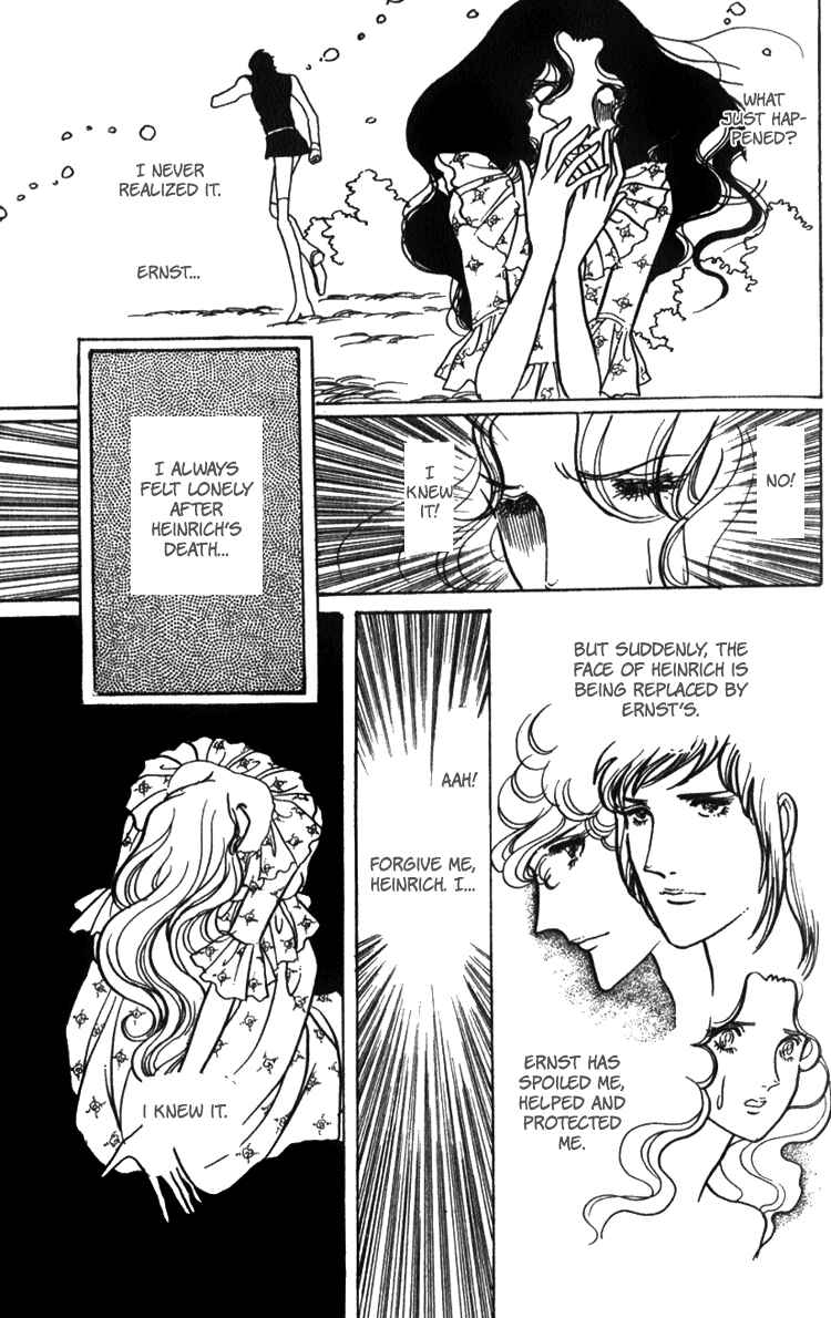 Page 33 Chapter 3 Lady Mitsuko