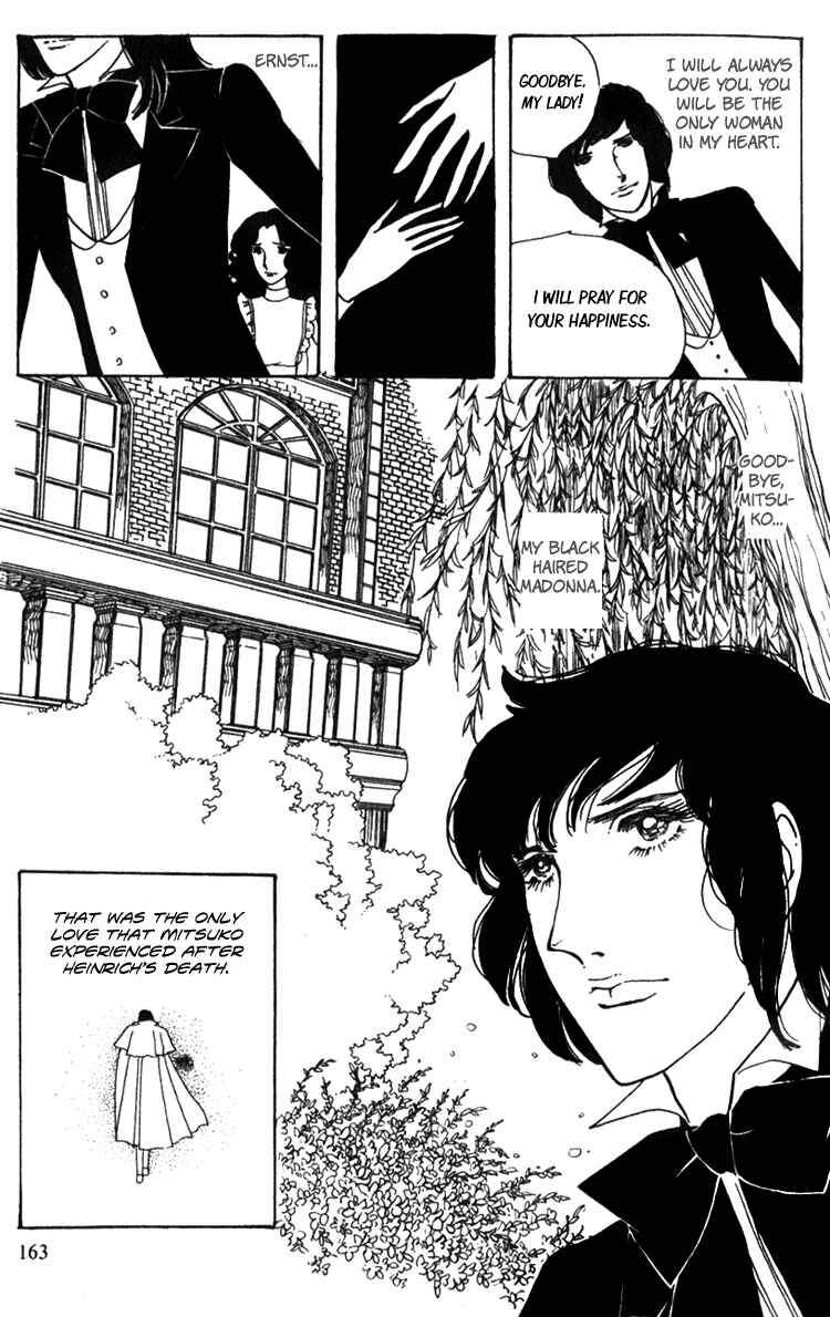 Page 41 Chapter 3 Lady Mitsuko