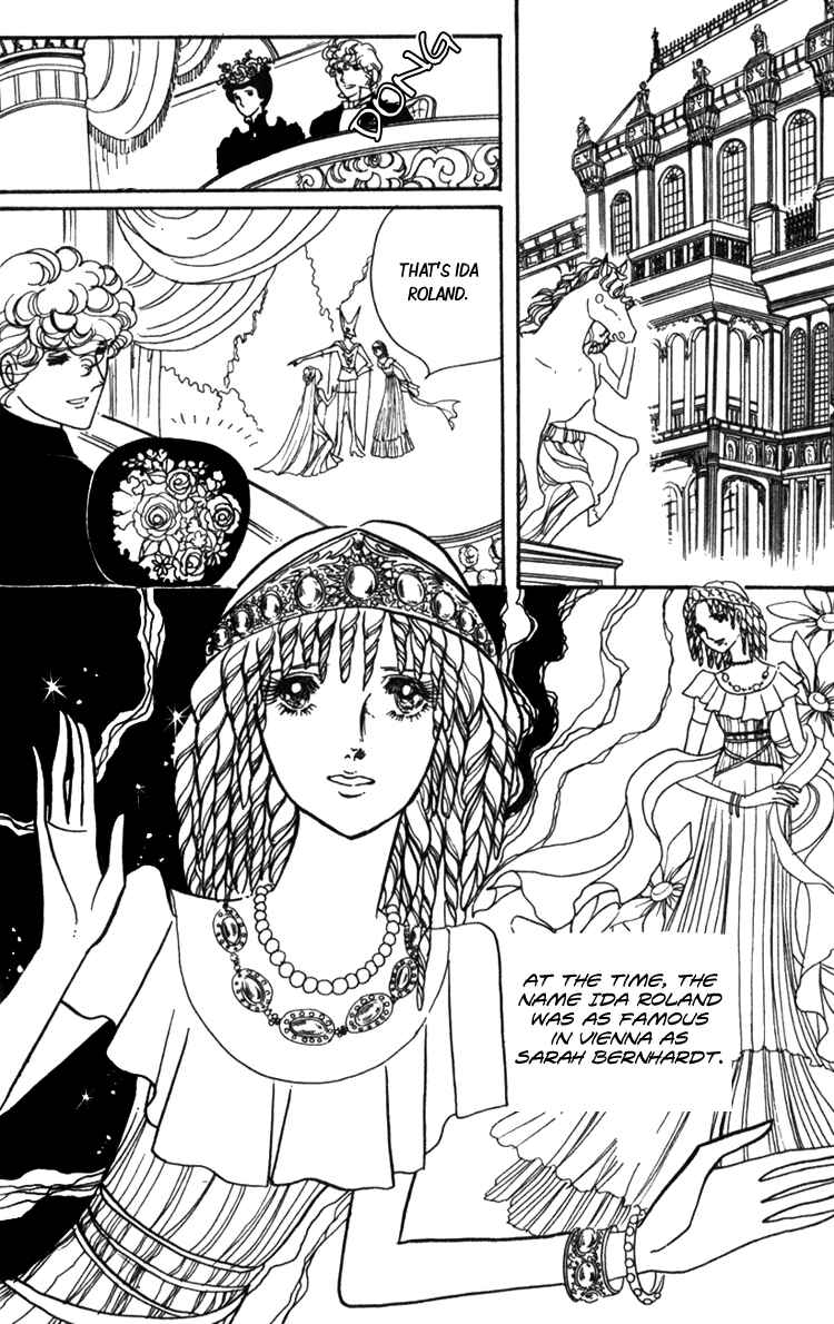 Page 46 Chapter 3 Lady Mitsuko