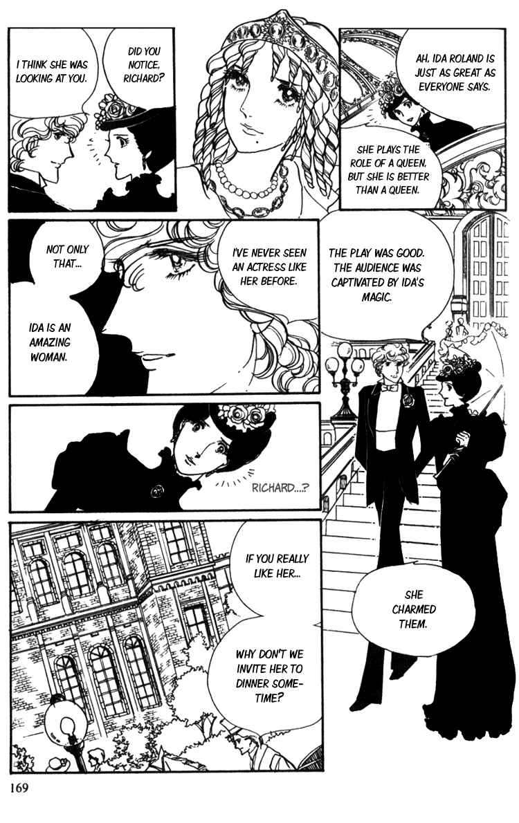 Page 47 Chapter 3 Lady Mitsuko