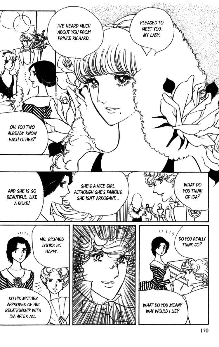 Page 48 Chapter 3 Lady Mitsuko