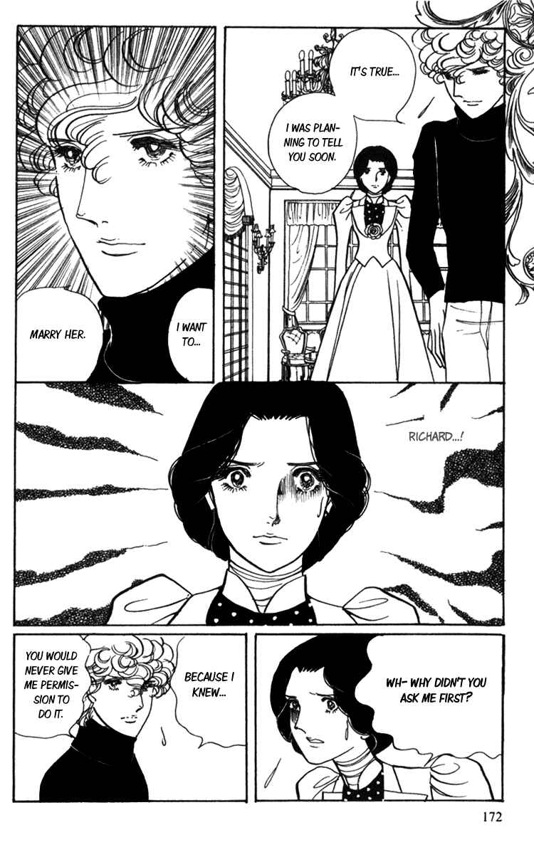 Page 50 Chapter 3 Lady Mitsuko