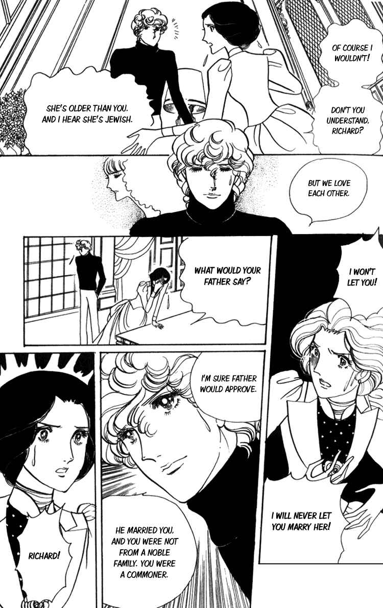 Page 51 Chapter 3 Lady Mitsuko