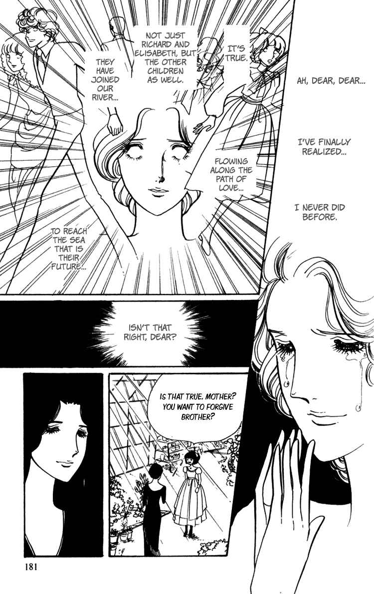 Page 59 Chapter 3 Lady Mitsuko