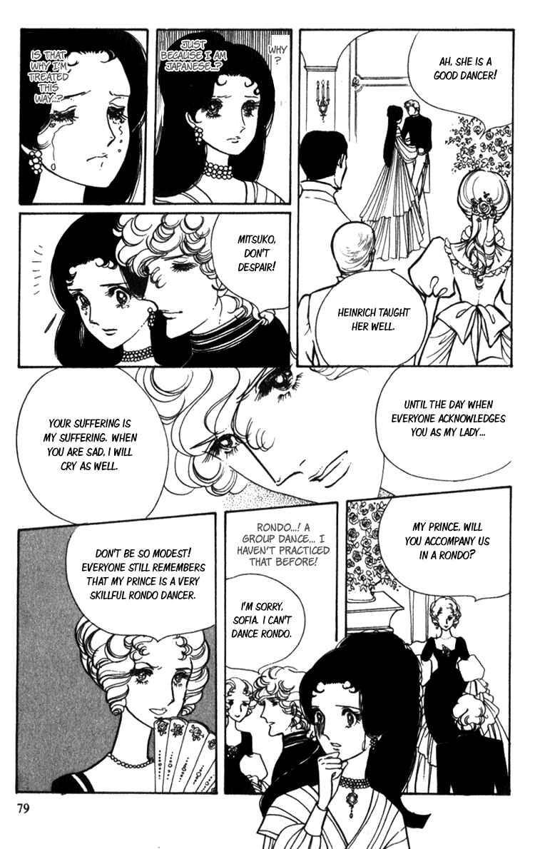 Page 16 Chapter 2 Lady Mitsuko