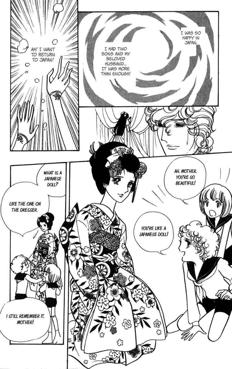 Page 19 Chapter 2 Lady Mitsuko