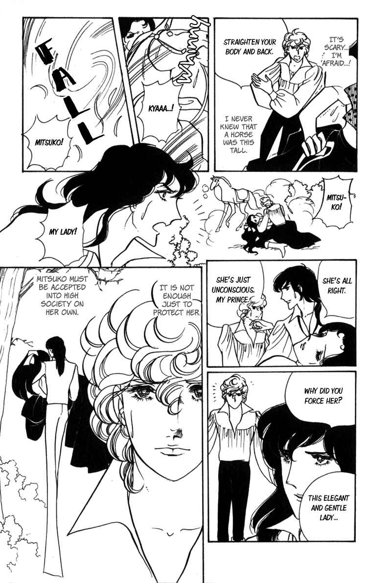 Page 26 Chapter 2 Lady Mitsuko