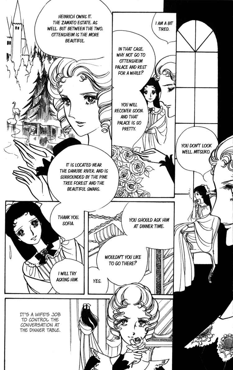 Page 29 Chapter 2 Lady Mitsuko