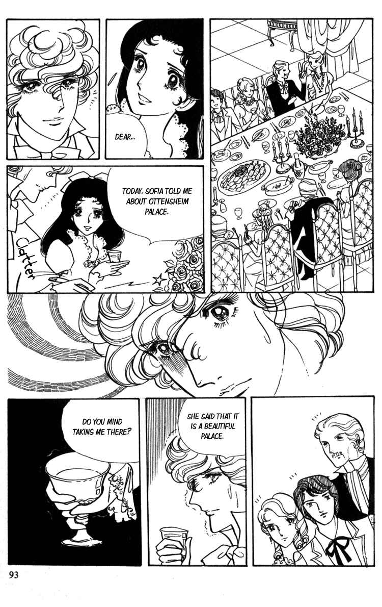 Page 30 Chapter 2 Lady Mitsuko
