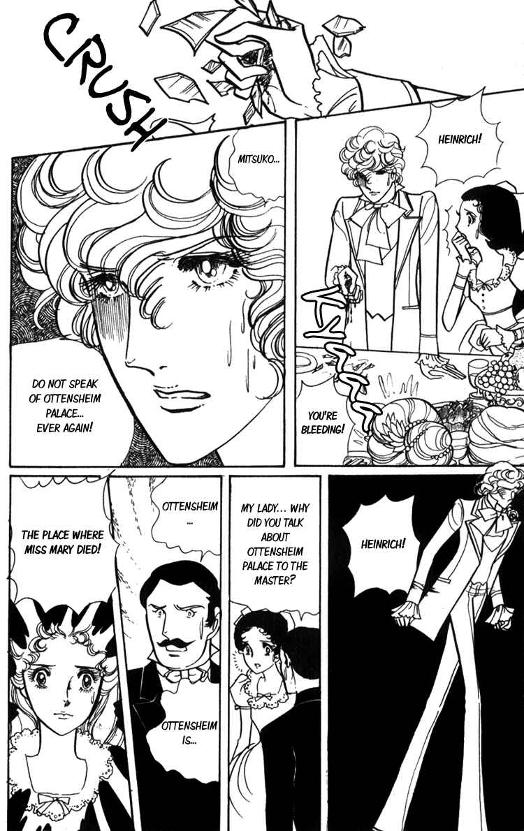 Page 31 Chapter 2 Lady Mitsuko