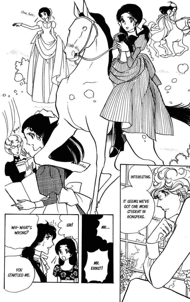 Page 39 Chapter 2 Lady Mitsuko