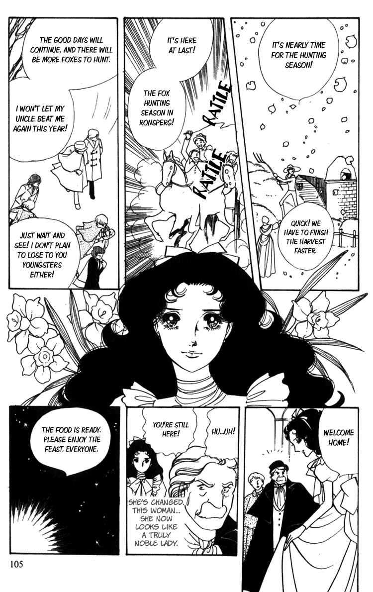 Page 42 Chapter 2 Lady Mitsuko