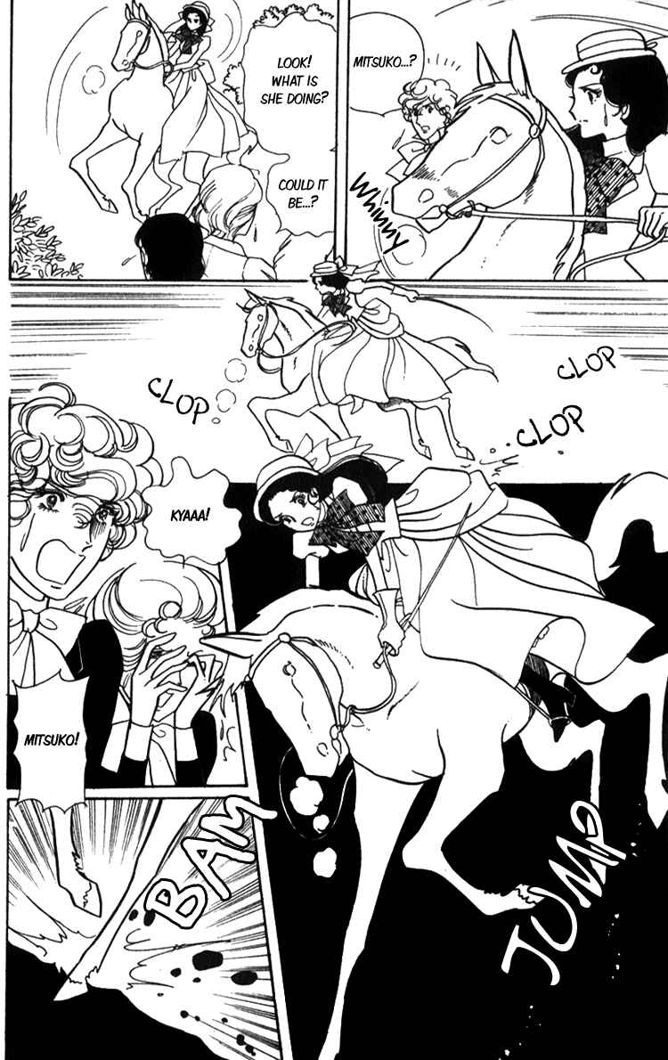 Page 47 Chapter 2 Lady Mitsuko