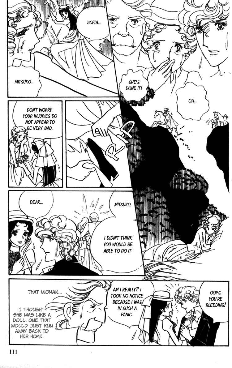 Page 48 Chapter 2 Lady Mitsuko