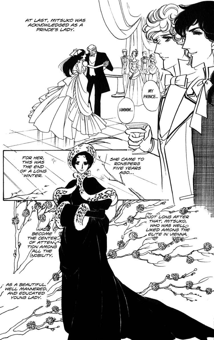 Page 51 Chapter 2 Lady Mitsuko