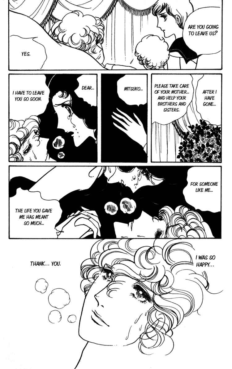 Page 56 Chapter 2 Lady Mitsuko