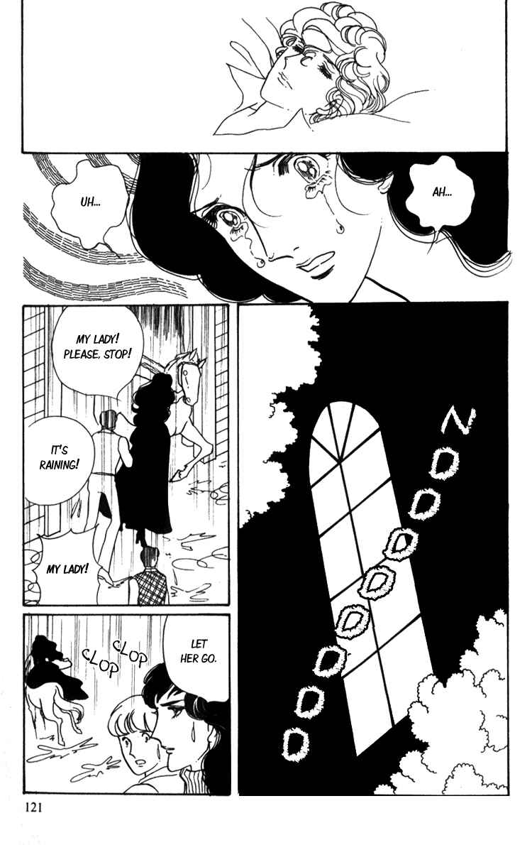 Page 58 Chapter 2 Lady Mitsuko
