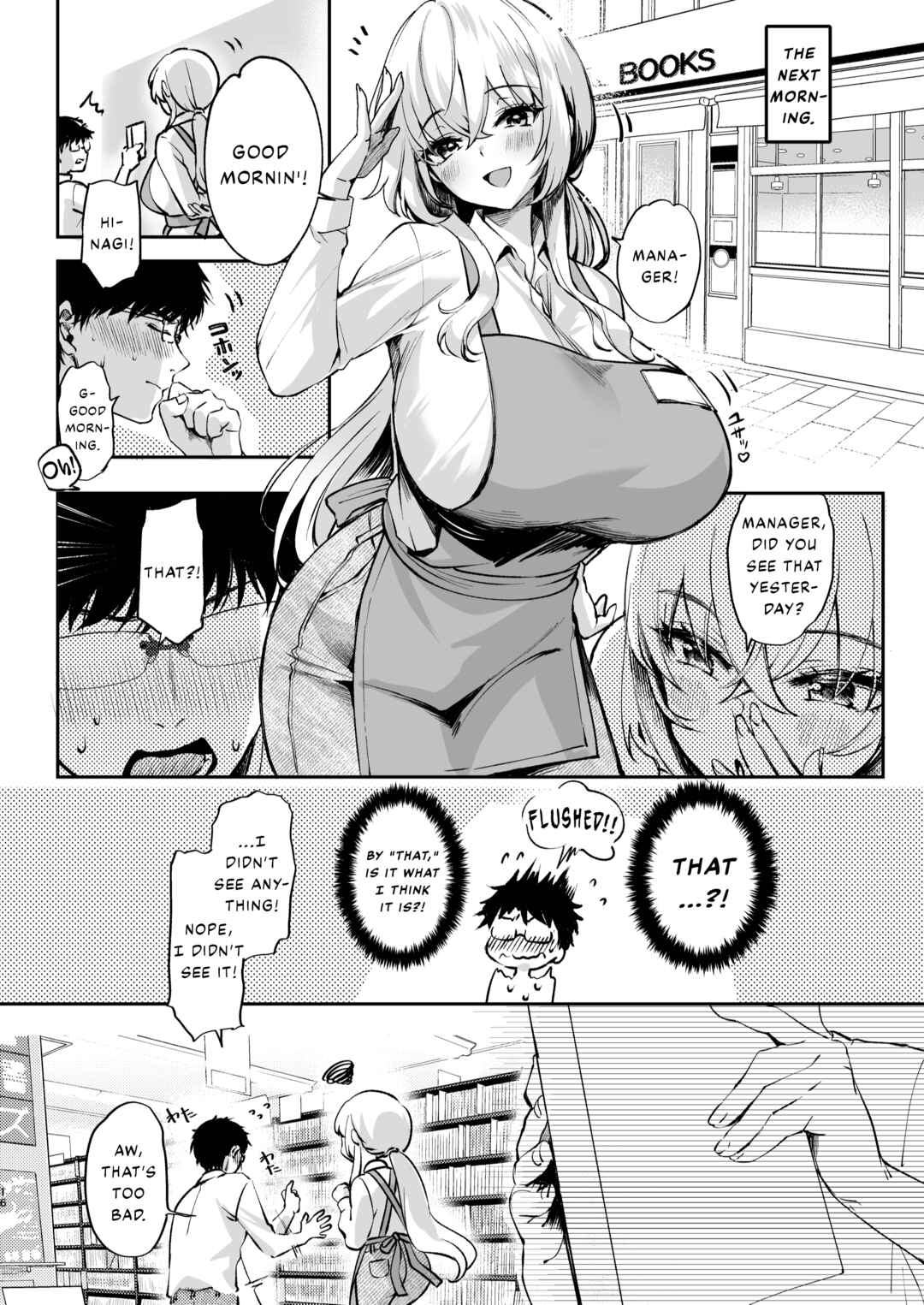 Page 17 Chapter Unknown_3684 Nee, Kotori no Himitsu Mitadesho?