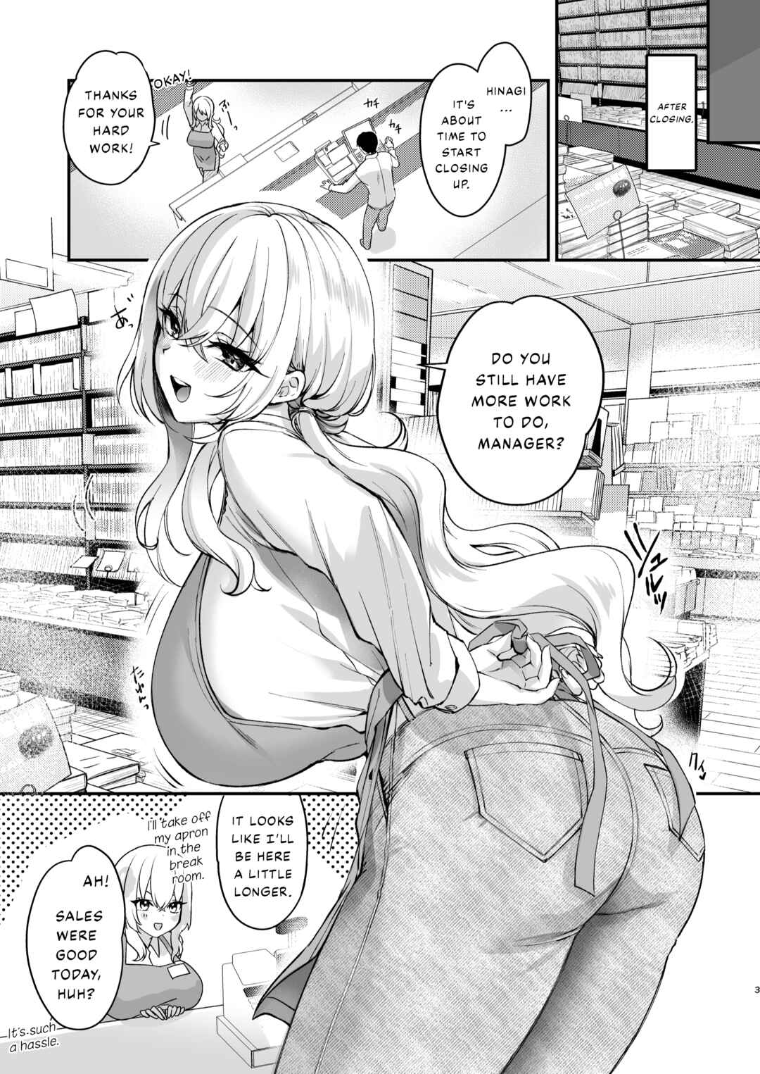 Page 4 Chapter Unknown_3684 Nee, Kotori no Himitsu Mitadesho?